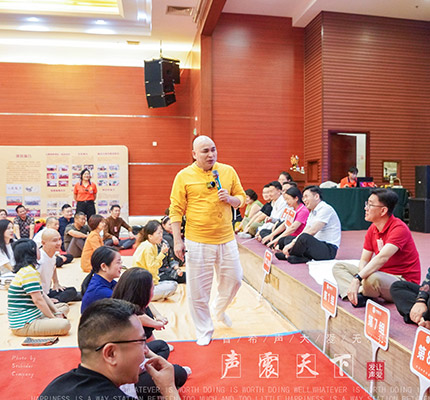 杨志勇